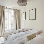 Centre De By Prestige باريس