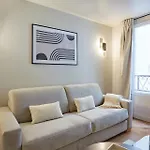 Centre De By Prestige شقة باريس